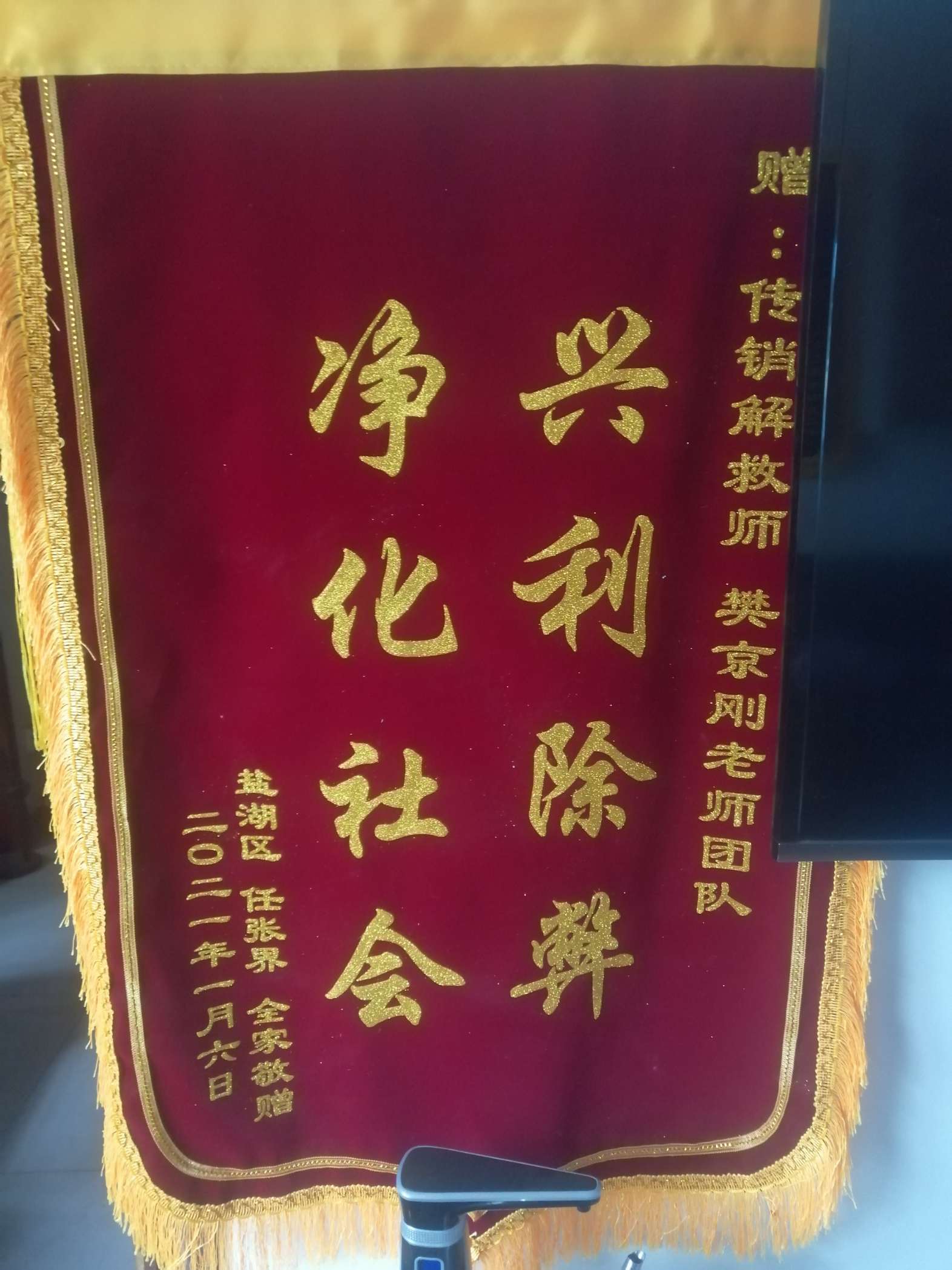 崇左荣誉证书
