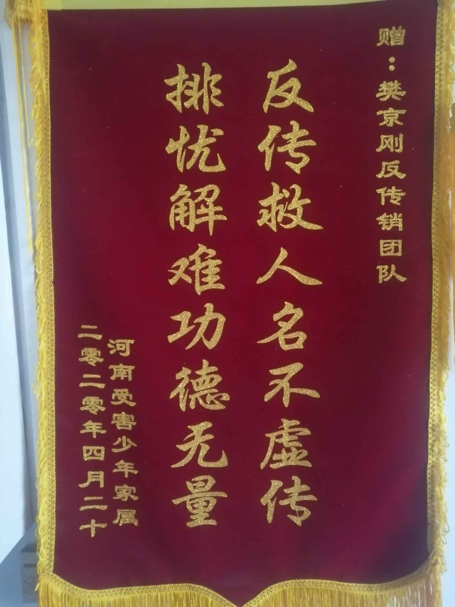 崇左荣誉证书